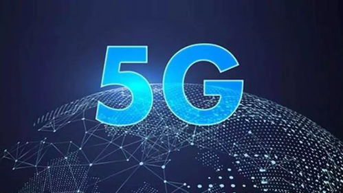 5G无人机通信产品引领新纪元 低成本超视距飞行与创新项目策划方案