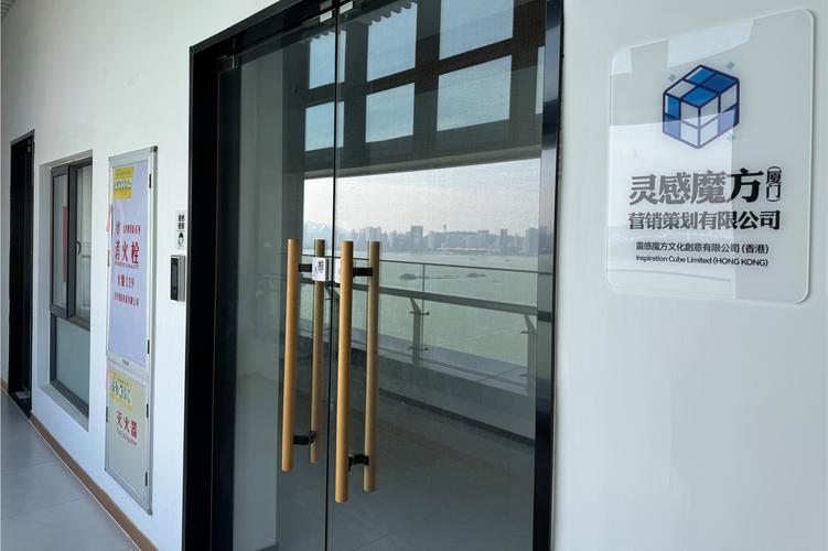 创意融合 从广告制作到项目策划的全方位品牌服务